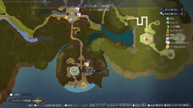 エリアマップの画像