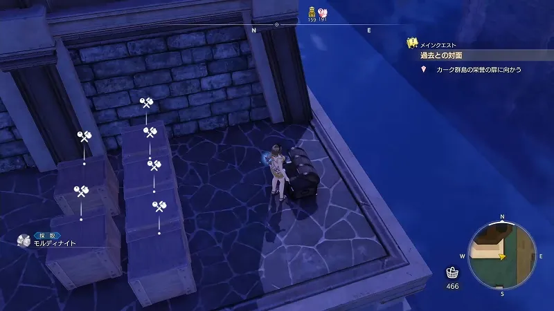 マルモ広場：モルディナイト