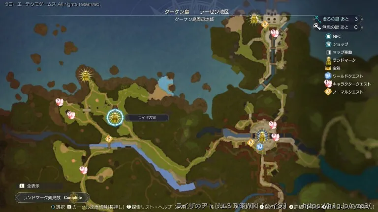 エリアマップの画像