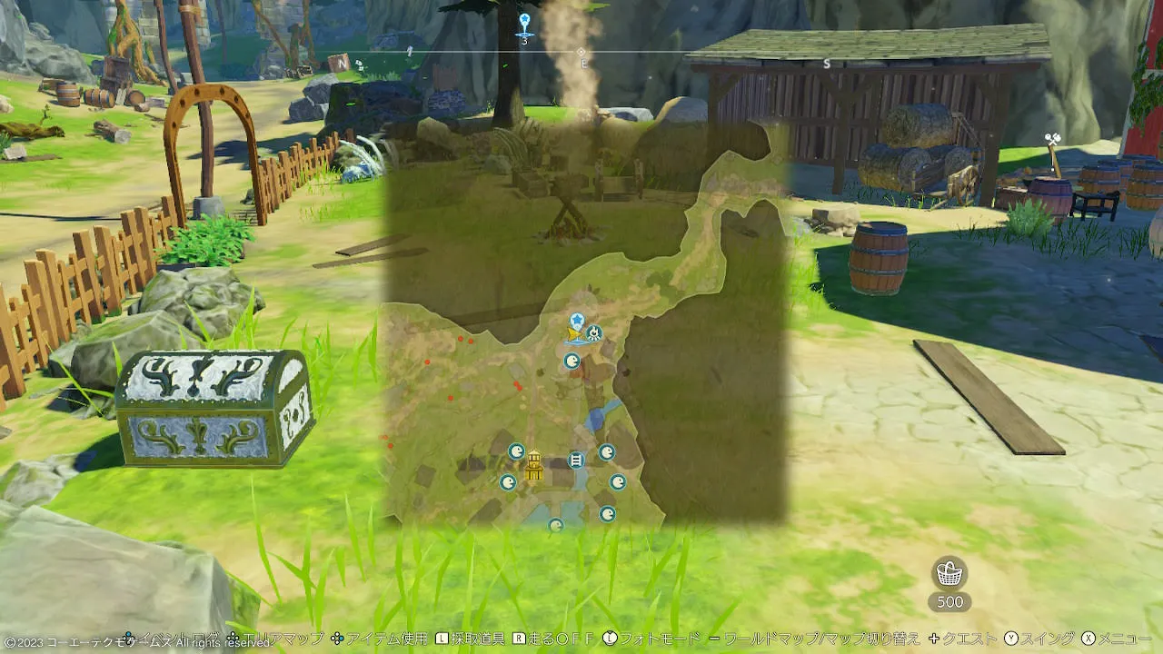 最後の課題の宝箱の場所