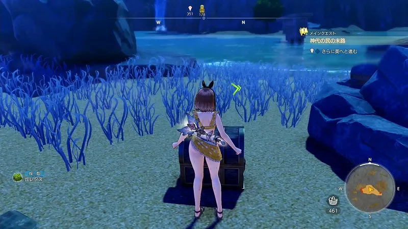 噴煙丘：丘レタス