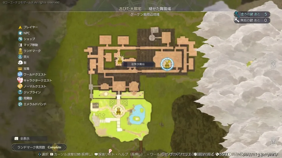 エリアマップの画像