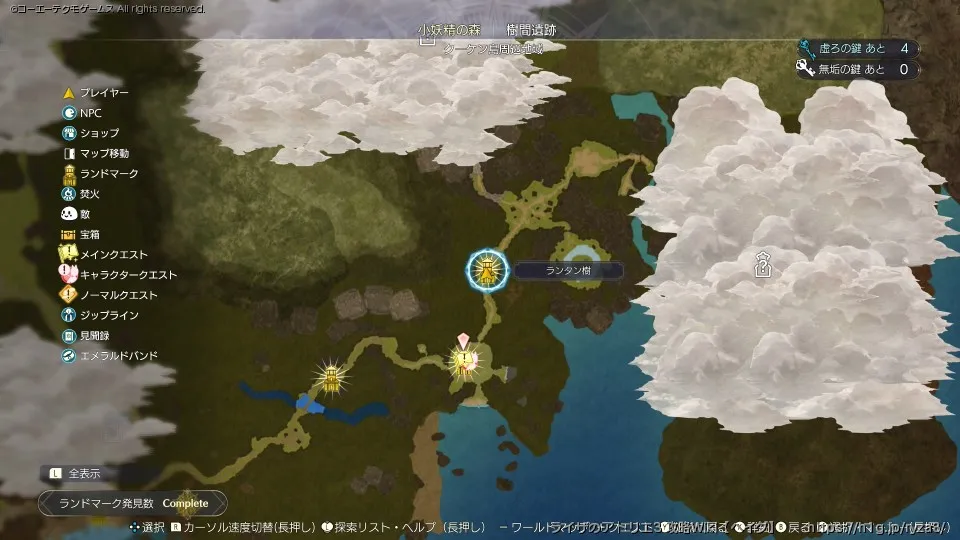 エリアマップの画像