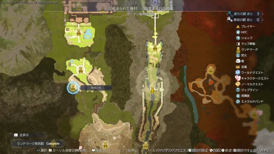 エリアマップの画像