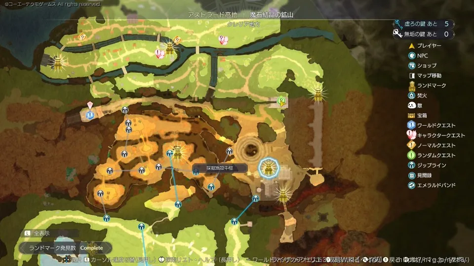 エリアマップの画像