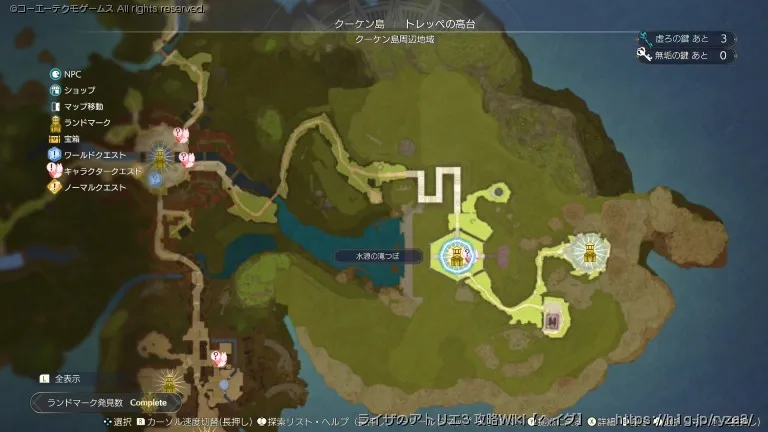 エリアマップの画像