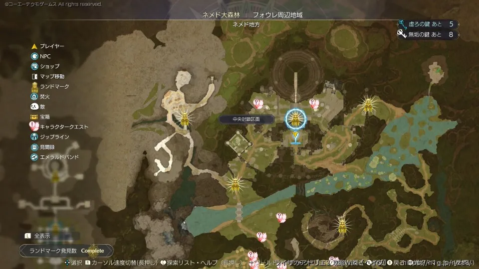 おすすめサプライポートの場所