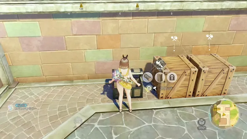 虹の魔力結晶：ステンドフラワー