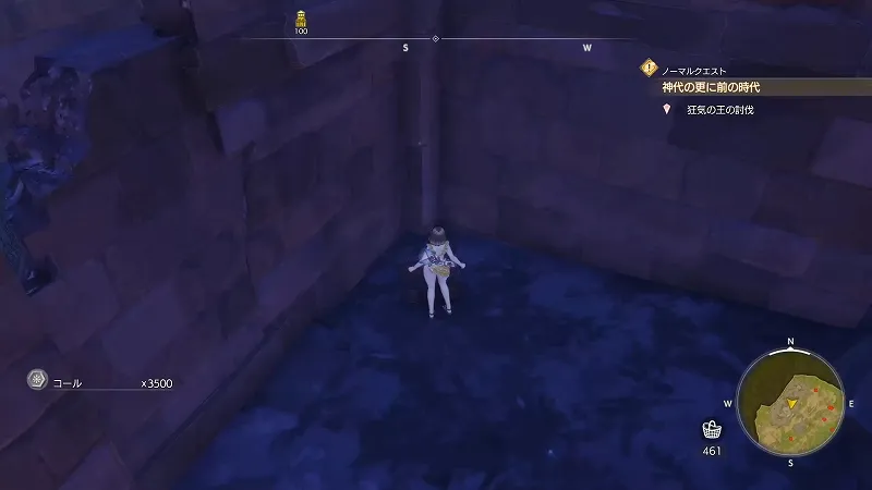 入り江の漁村：コール×3500