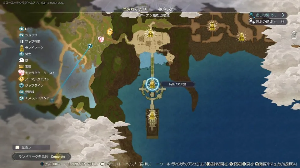 エリアマップの画像