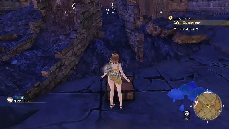 太古の魔石壁：強化ゼッテル