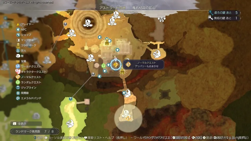 デリバリーもおまかせ