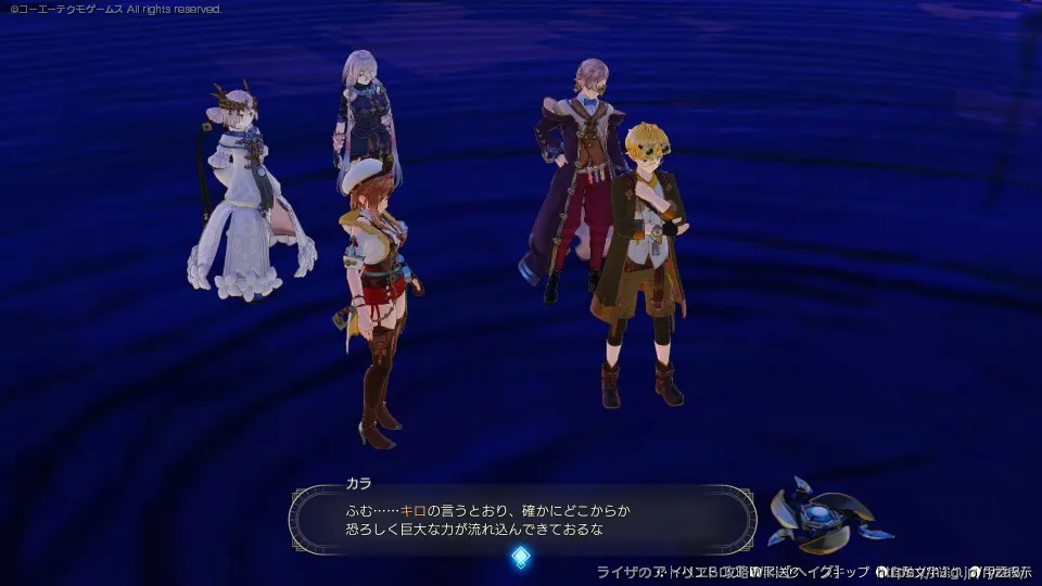 止めるための方法