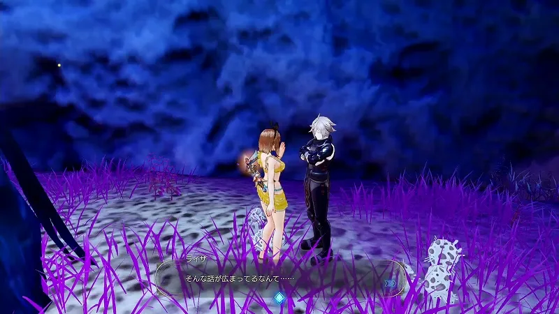 フィルフサの巣駆除のプロ