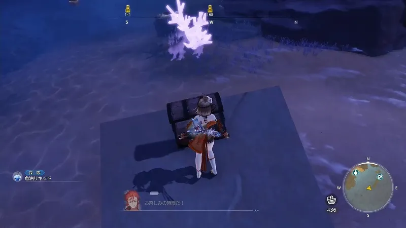 大灯台：魚油リキッド