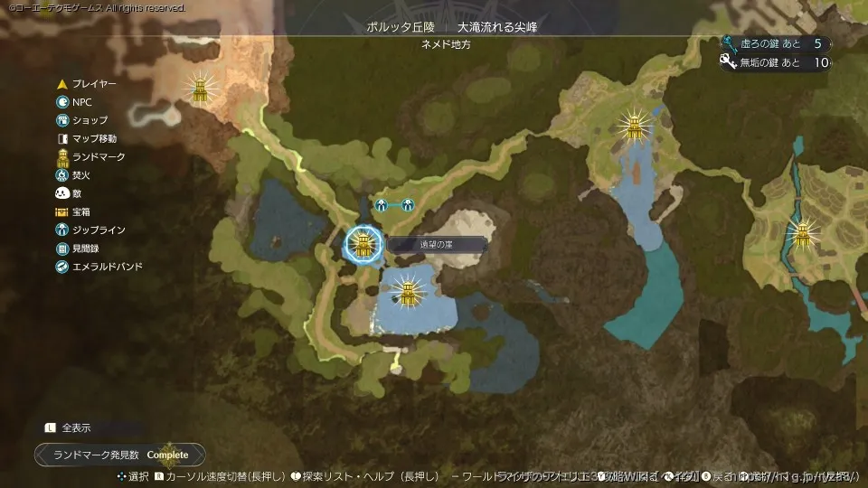 エリアマップの画像