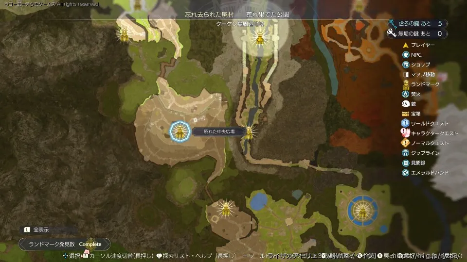 エリアマップの画像