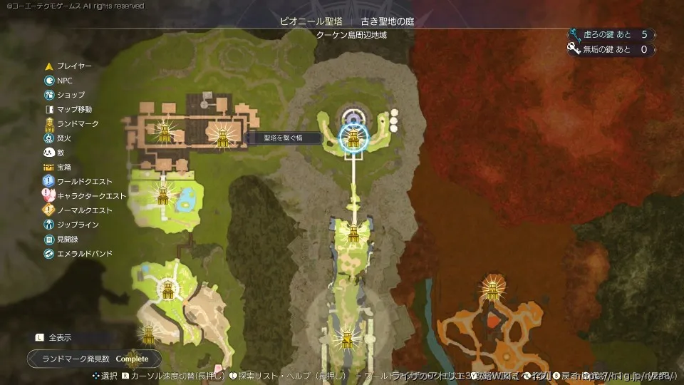 エリアマップの画像