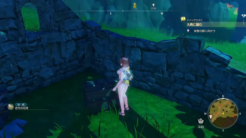 ランタン樹：古代の石柱