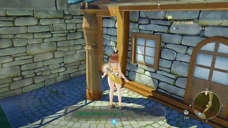 尖塔の貯水池:林間遺跡の特別な力