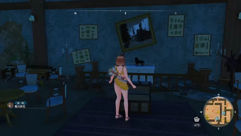 歌無き舞台：檻の妖花