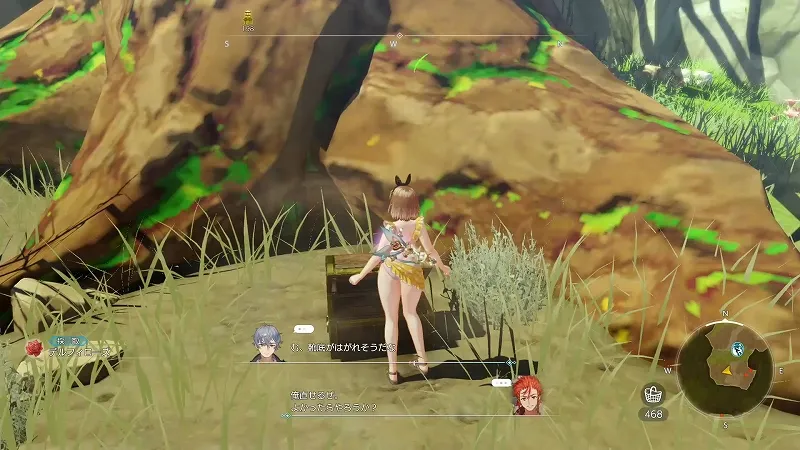 かつての集会所：デルフィローズ