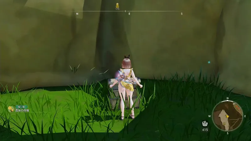 フォウレの里：虚妄の祝福