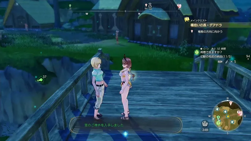 フォウレの里：里のご神木