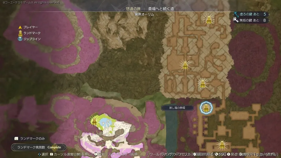 エリアマップの宝箱画像