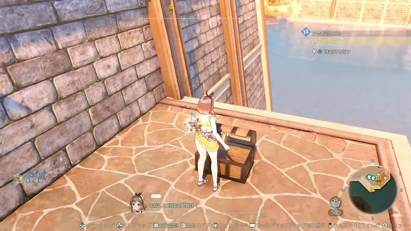 ガラス細工の工房：錬金繊維