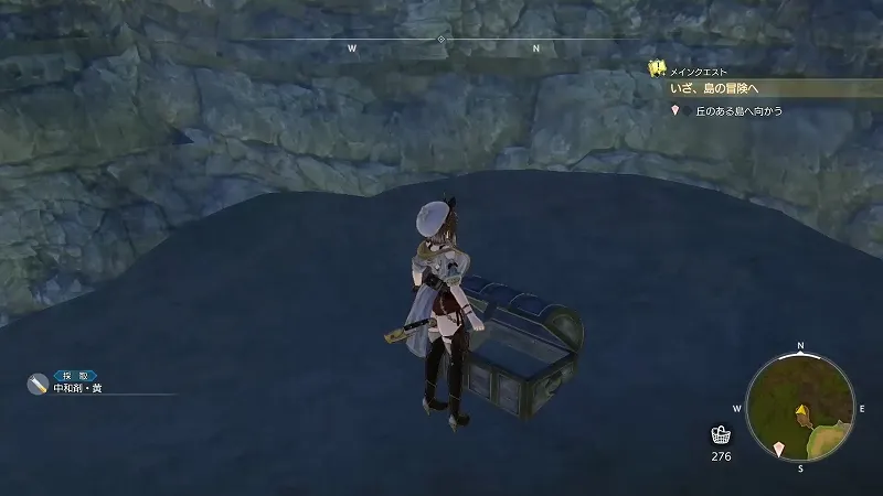 大灯台：中和剤・黄