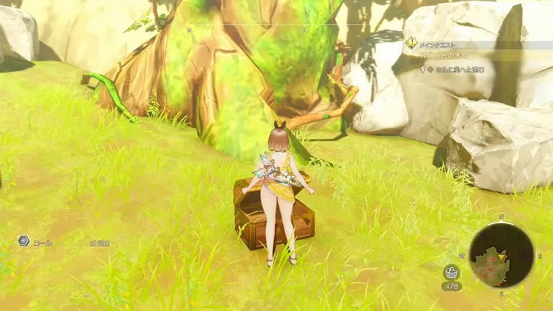 切り株のステージ：1500コール