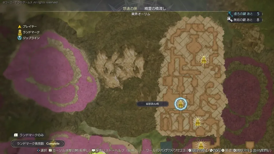 エリアマップの宝箱画像