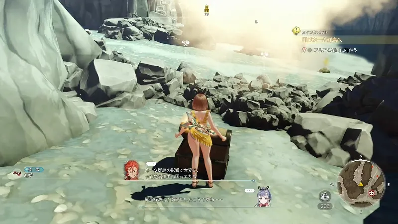 古い吊り橋：紅草