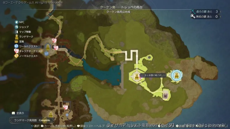 エリアマップの画像