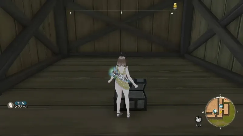 歌無き舞台：ソフテール