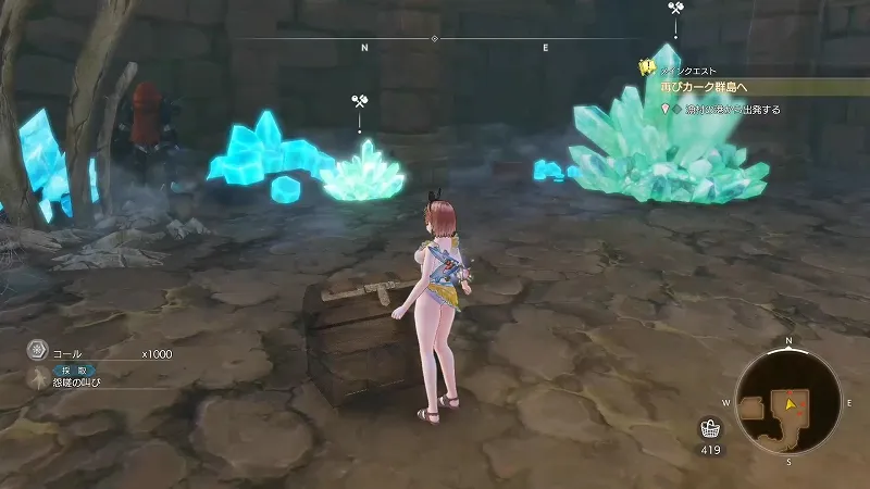 ステンドグラスの回廊：怨嗟の叫び