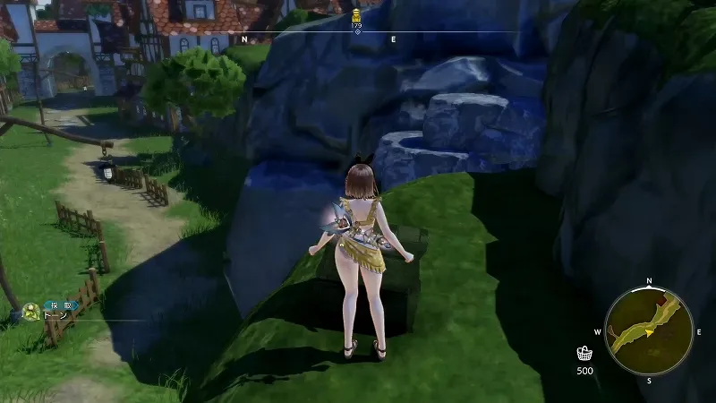 ライザの家：トーン