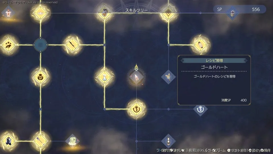 お疲れのあなたにはこれ