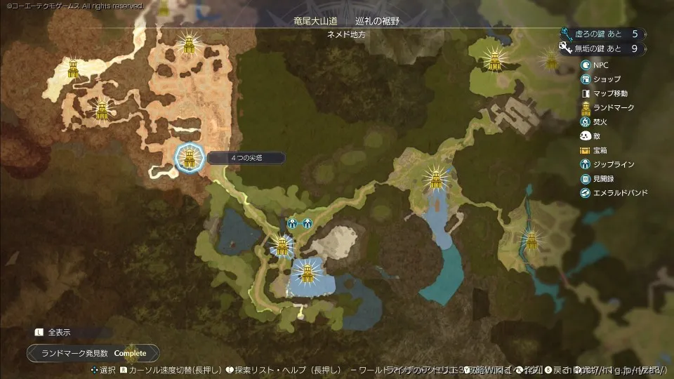 エリアマップの画像