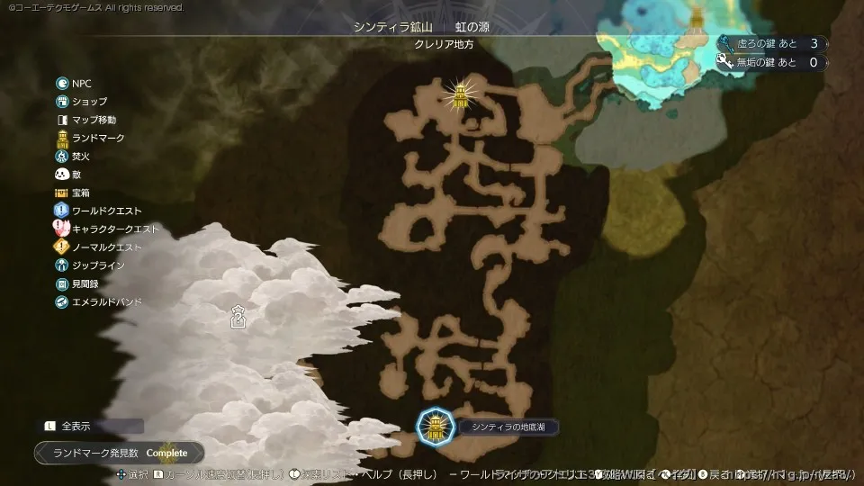 エリアマップの画像