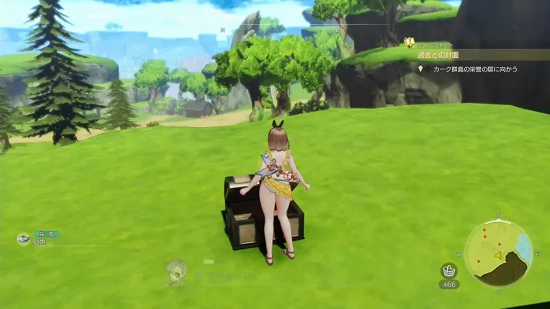 尖晶の森：虹魚