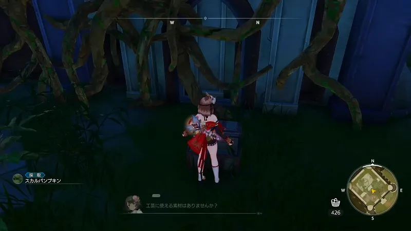 正門前廃墟群：スカルパンプキン