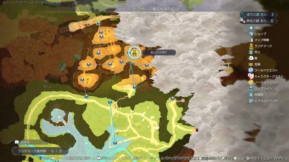 エリアマップの画像