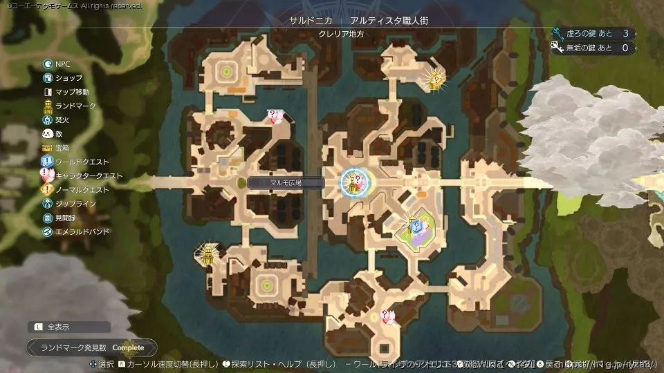 エリアマップの画像