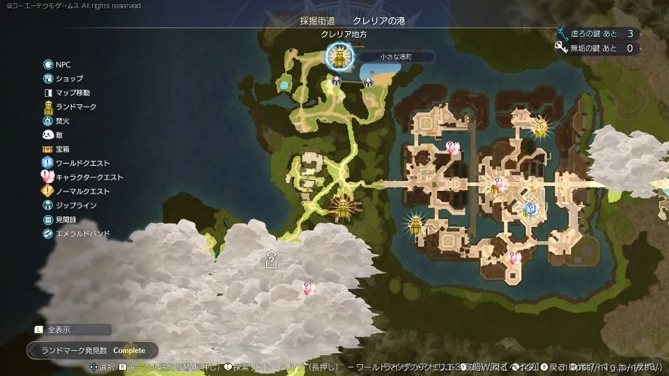 エリアマップの画像