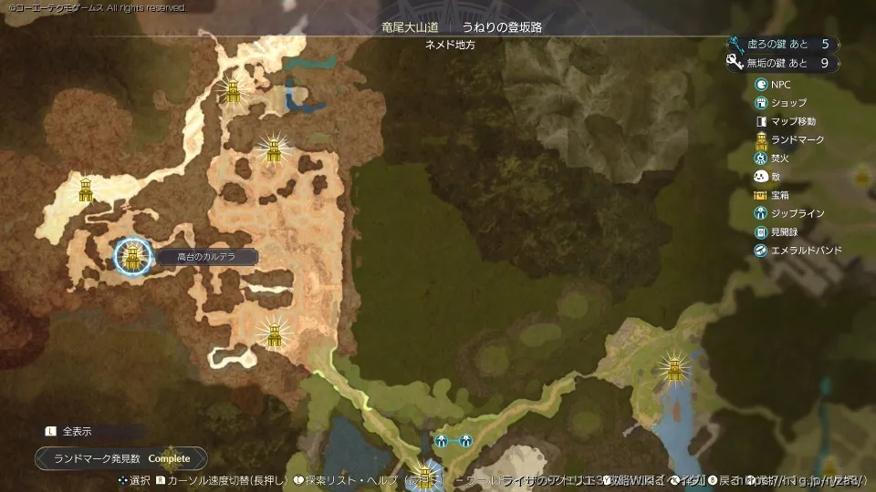 エリアマップの画像