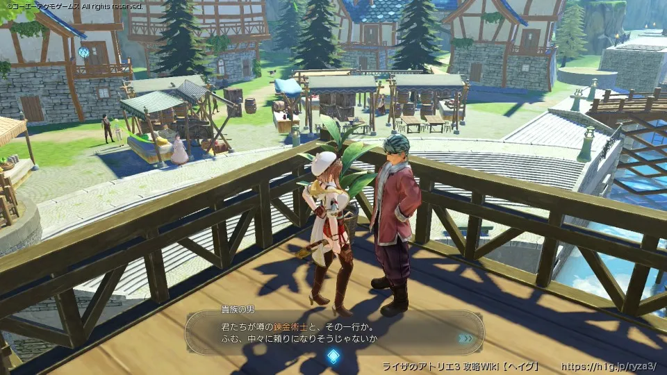 古城の魔物退治