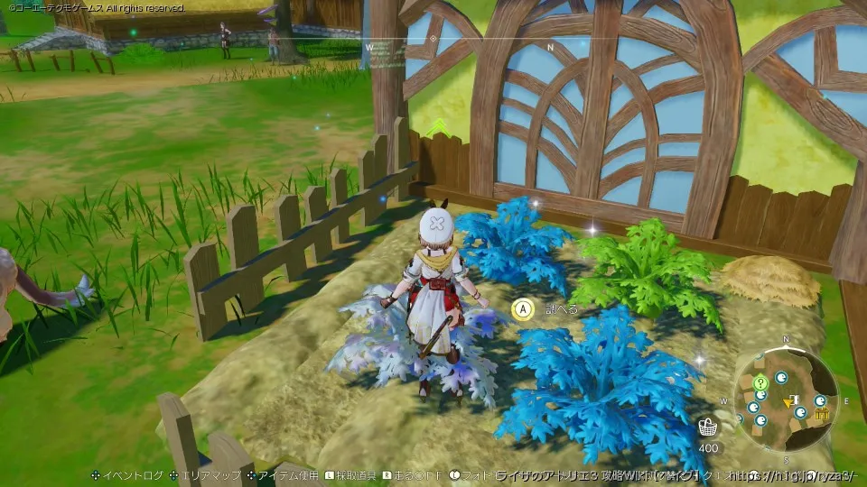 収穫までの時間