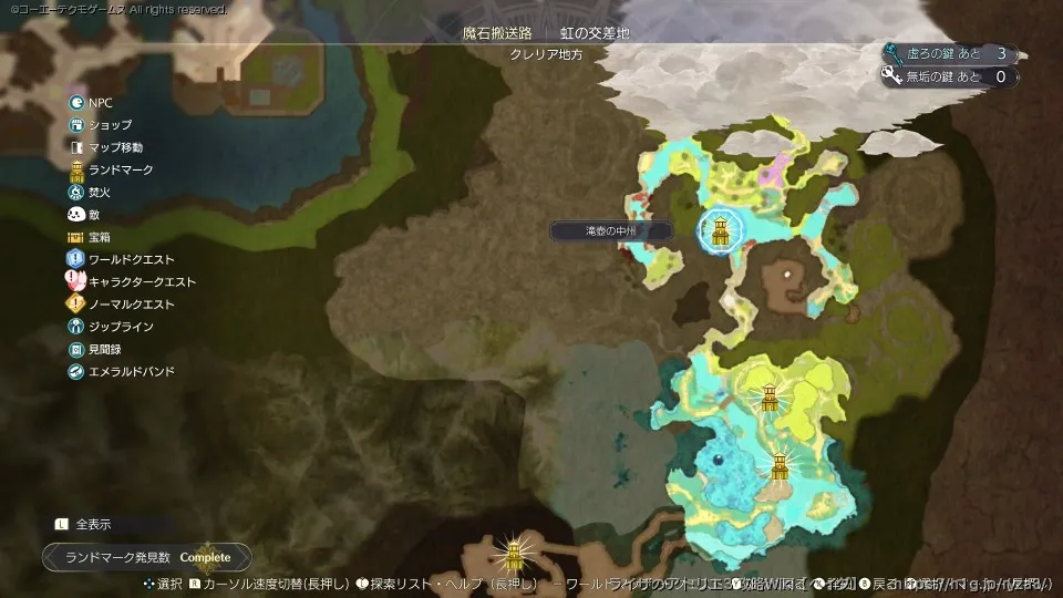 エリアマップの画像